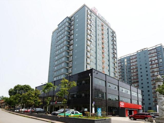 Jinjiang Inn Xianning Yinquan Avenue Hot Spring Hotel Exterior photo